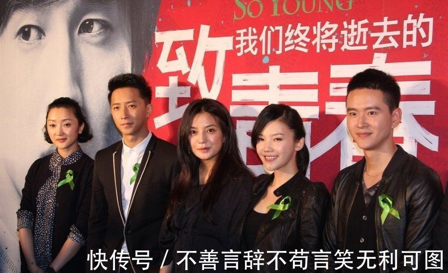 贺开朗|追完《演员2》之后，才知道赵薇才是最会调教演员的导师