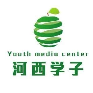 河西学子寄来的年味