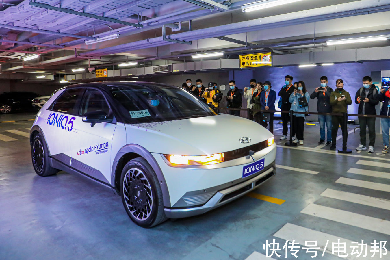 现代|百度L4级自动泊车,帮你点外卖,现代花4500万都做了什么?