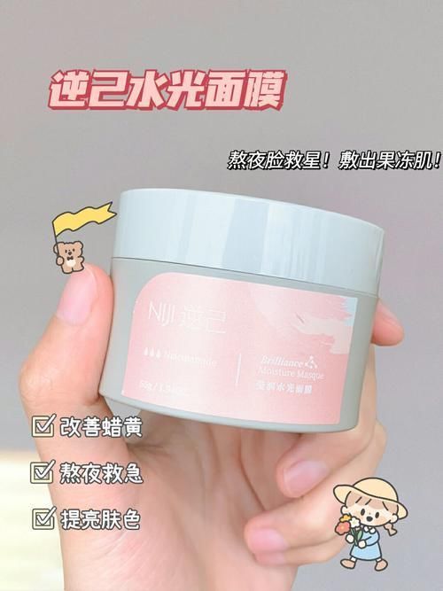 防晒|用了这些美白才相信,真的可以一个月白两度!