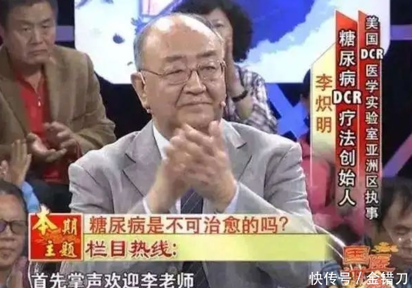 坑了无数中国人后,还有人排队送钱?这个世纪骗局,终于被戳穿