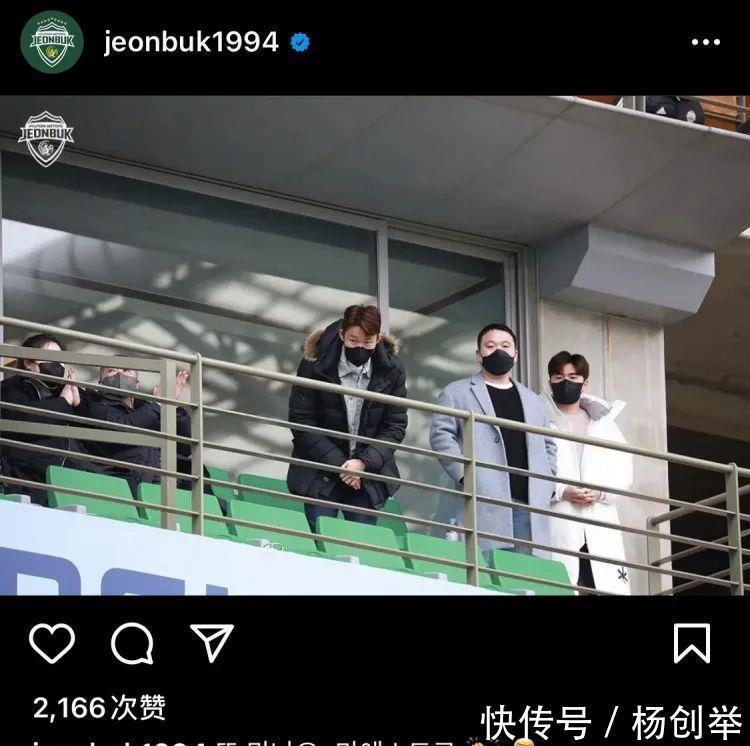 国足|泰山队多人入选国足大名单,新赛季备战遇考验,孙准浩盛赞山东