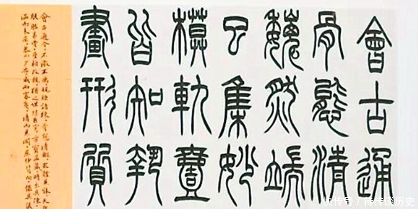 崔磊老师|小学女老师29岁学书法,汉字写出艺术美,作品被国家博物馆收藏