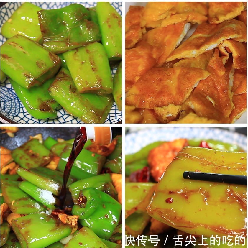 牛里脊肉|入秋后,推荐6道好吃的家常菜,有荤有素,好吃解馋,关键还简单