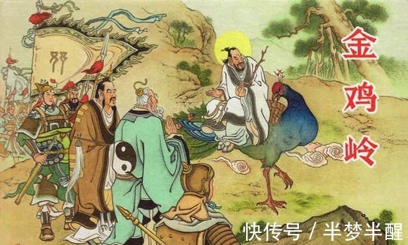 马元&封神榜西方教为何屡屡相助原始天尊打压截教,准提一语道破真相!