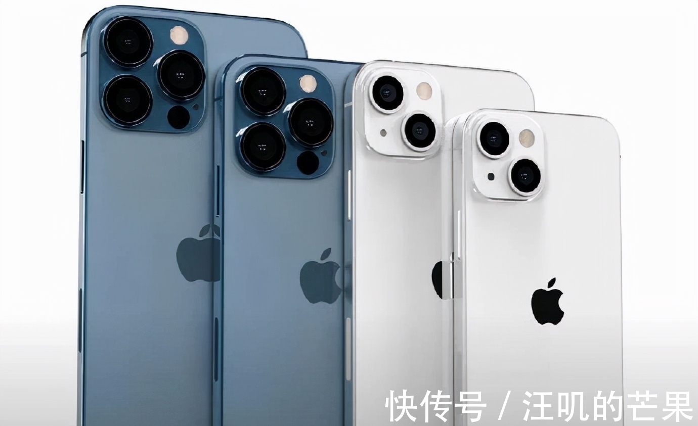 官网|首批iPhone 13发货了！国内富士康打造，空运往海外上市