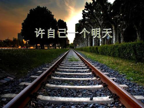 开学|大一开学两个多月，不知所以的忙碌和无聊的空闲，都影响你的未来