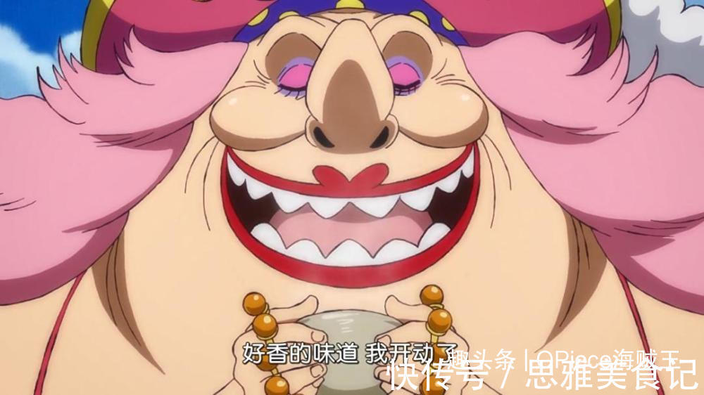 泰佐洛|海贼王:暴发户气质十足的7个人,贝基颇有大哥大的风范