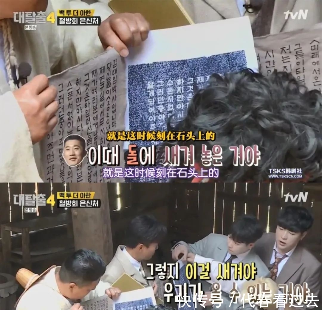 丧尸医院|开分9.5，满屏「卧槽」，这综艺杀疯了