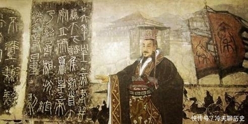 泰山|秦始皇泰山刻石屡屡迁移之谜