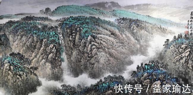 山水画#周才义:中国画雄俊气势源于画中的“生活气息”