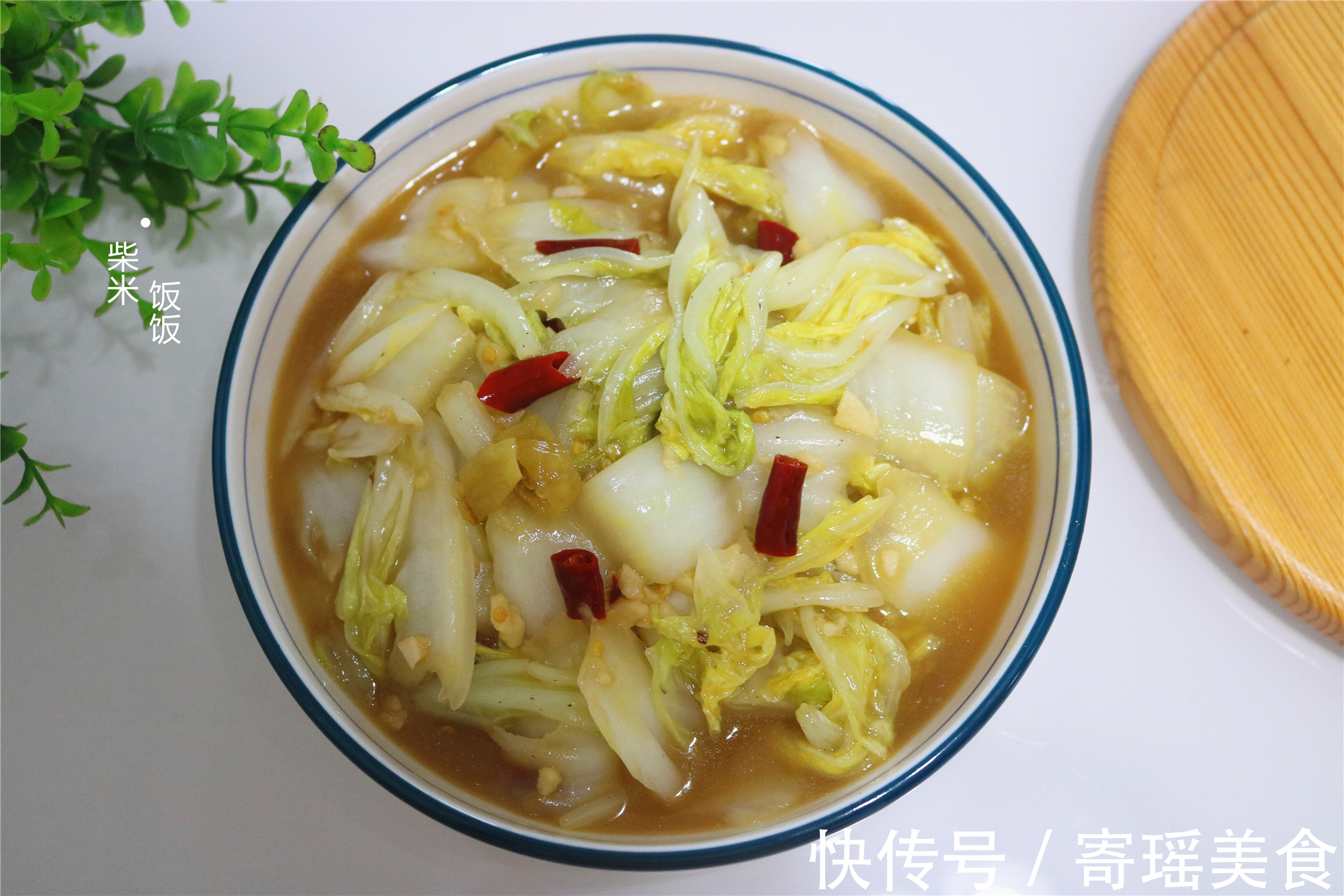 菠菜|冬天，我家最爱这6道家常菜，简单快手，好做好吃！