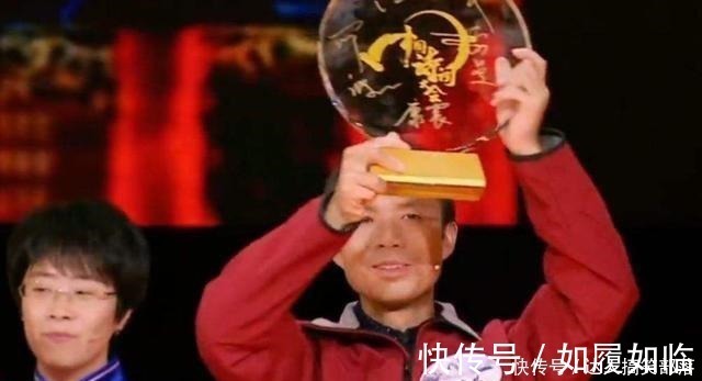 雷海|37岁外卖员击败北大硕士，夺诗词大会冠军，如今他生活怎样了！