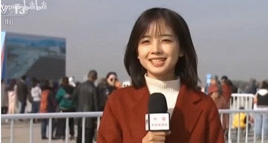 秦方女主持人图片