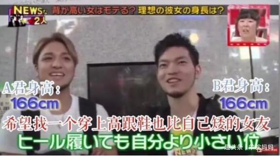 孩子|日本孩子越来越矮了孕妇太瘦只是原因之一,日本父母太坑娃