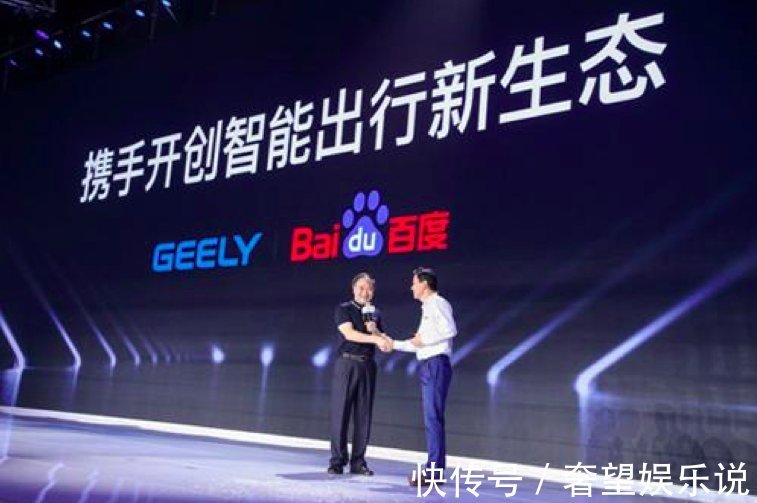 se苹果与百度争相入局，第三波“新造车后浪”还有机会吗？丨壹观察