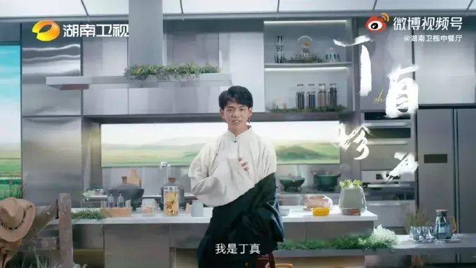 龔俊|頂流也拯救不了口碑？