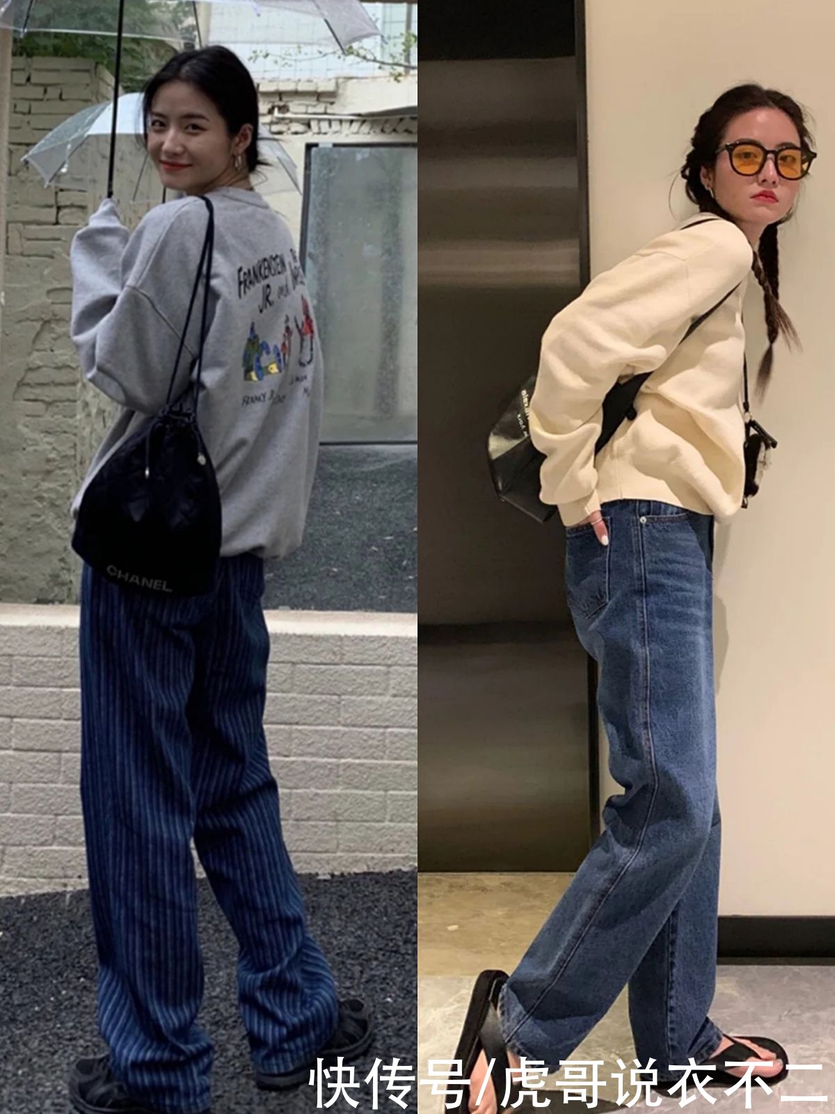 卫衣别总搭紧身裤，这4种“炸街”穿法很适合春日，玩的就是时尚