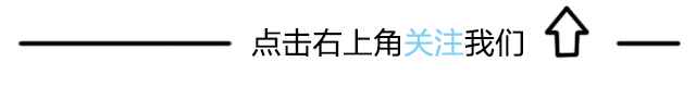 wis 这些超好用的护肤单品,都是只“炒作”而已,别瞎买!