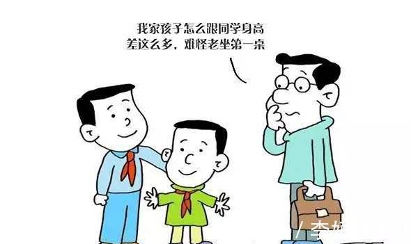 长高|这五种行为会影响孩子的身高!家长们中枪了吗?