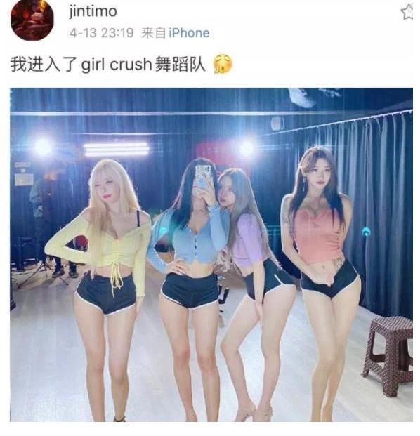 撫養(yǎng)|官宣離婚！Mystic與妻子結束婚姻關系，Yuka將會獨自一人撫養(yǎng)孩子