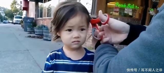 理发|抠门老爸用“漏勺剃头”火了,能省点就省点,网友:儿子眼神亮了