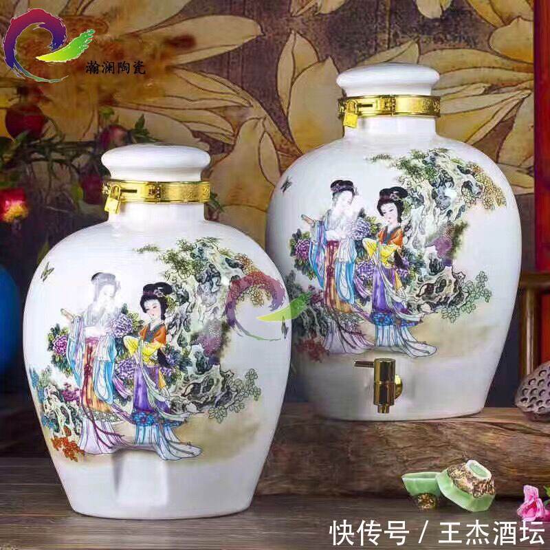 存酒|为何喜用陶瓷酒坛存酒?分析瓷坛存酒的利与弊,主要有这几点