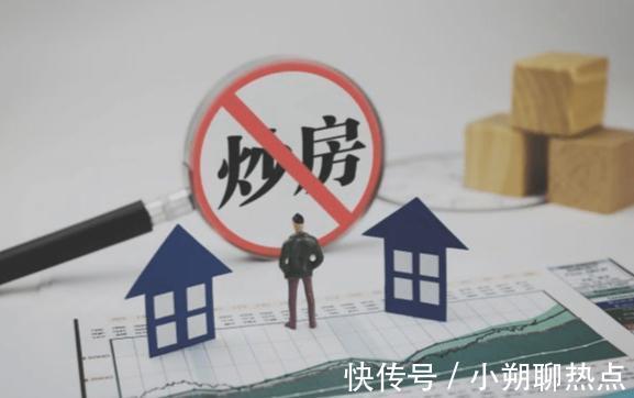 一行业|有人说曹德旺不懂房地产然而楼市现状正被他说中,又作何解释