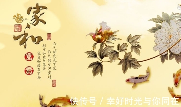 财神|算命老先生说：这3大生肖，将迎贵人接财神，运势一飞冲天