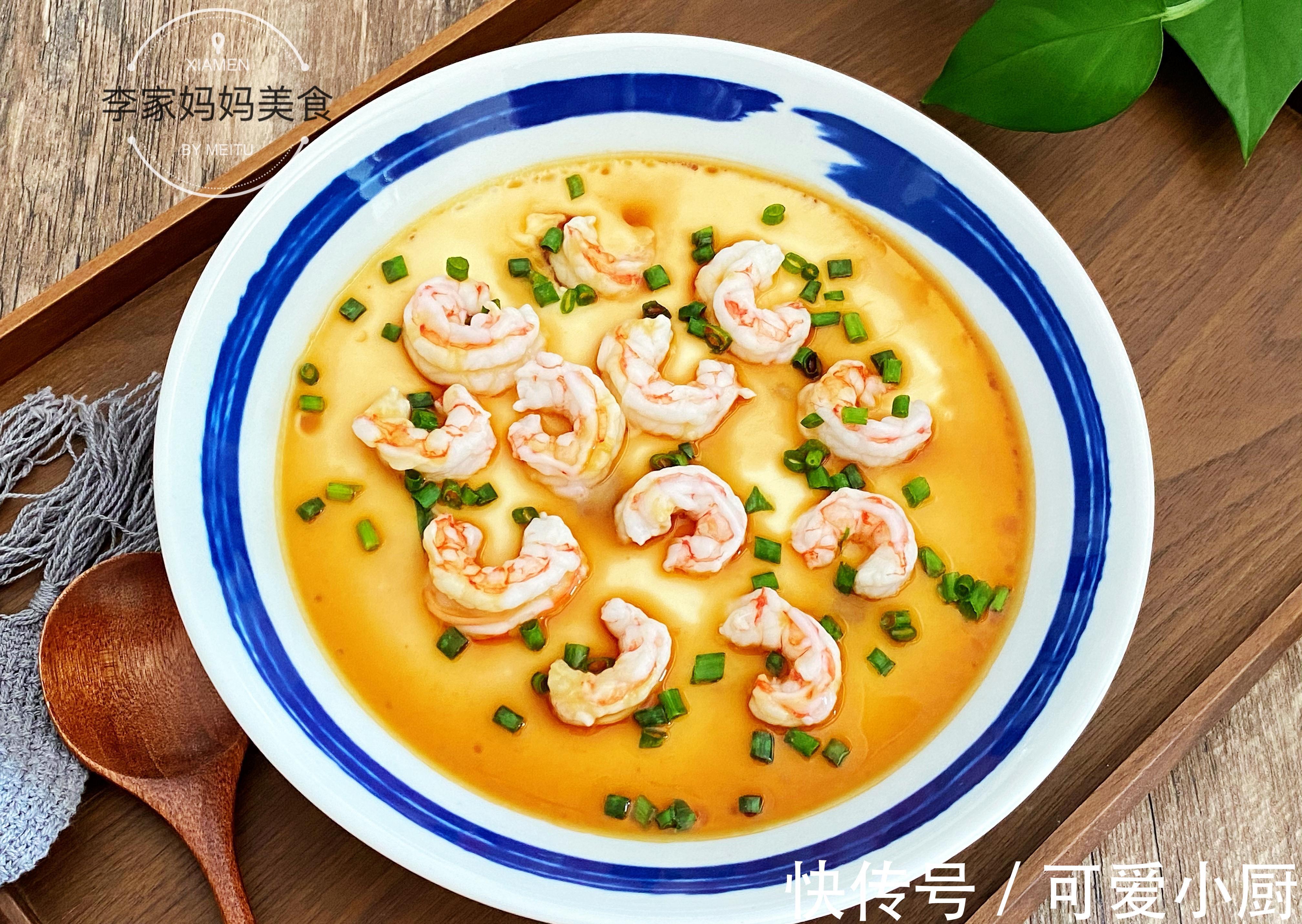 秋天，多给孩子吃3种海鲜，高钙高蛋白营养足，孩子爱吃长高个