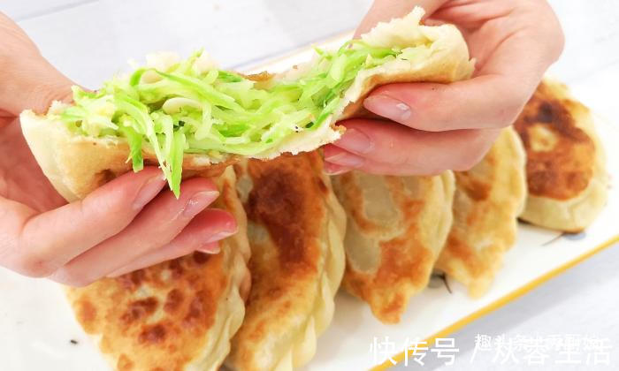 厨娘|此菜一年四季都便宜,秋天要多给孩子吃,钙含量极高,烙馅饼真香
