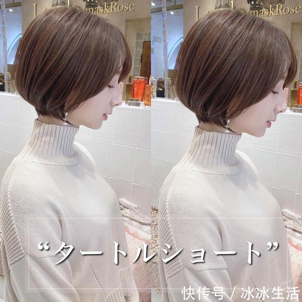 好处|为什么越来越多女性选择剪短发?原来好处这么多,看完也想剪