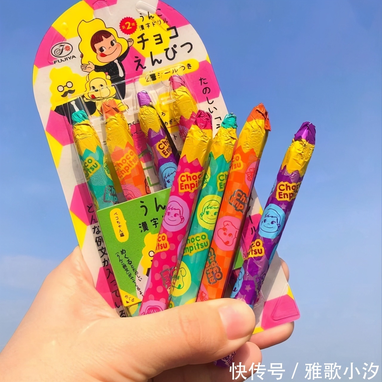 橡皮擦|真假难分的“文具”与“零食”,看完就像玩了一把“谁是卧底”