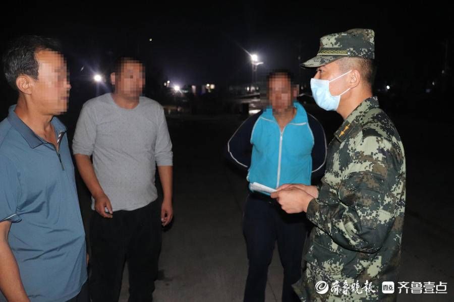 东营港|山东东营海警局：“我在岗位坚守，请安心过节”