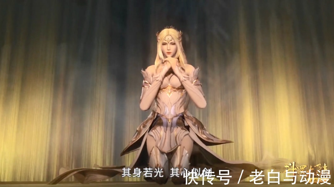 唐三|斗罗大陆185集：千仞雪进行第六考，她将比唐三提前成神