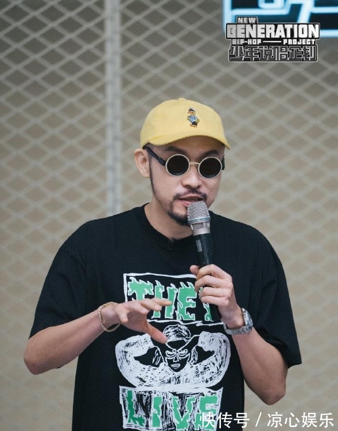 re《说唱少年企划》:写最狠的词,说最怂的话