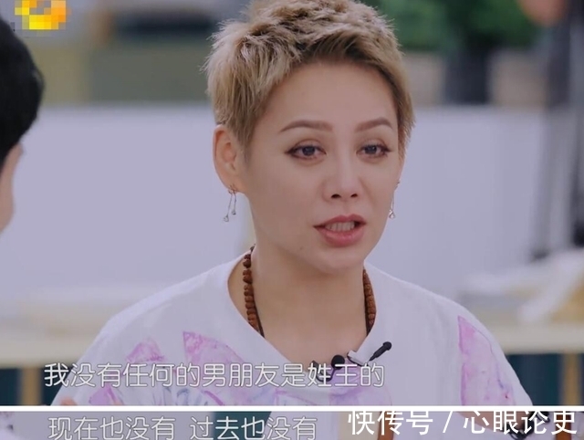 首播闹乌龙|《中餐厅5》首播闹乌龙,宁静称从未交过王姓男友,却被过往打脸