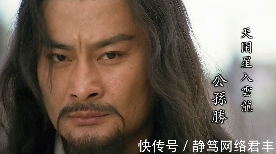 樊瑞|武松能打过卢俊义鲁智深吗?和这三位相比,可能会输的很惨!