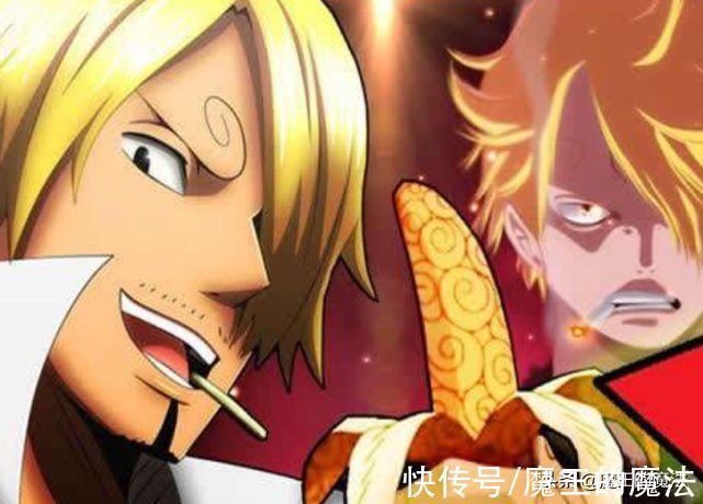 山治|海贼王1028话:山治再度被黑,身体机能得到改善刀枪不入