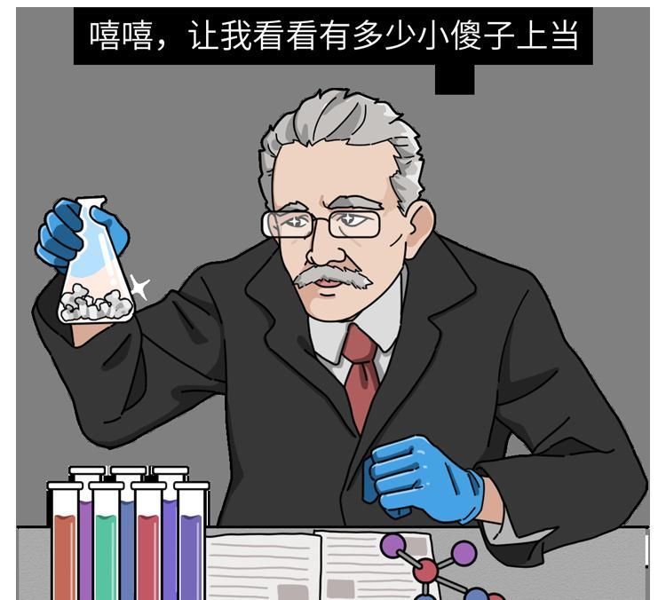 糖尿病|坚持不吃晚饭的人,最后都怎样了?除了变瘦,还有4个后果在等你