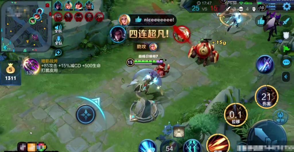 予神|2221分，予神获胜后还反复赞赏的干将，打开他主页：这么点场次三国服？