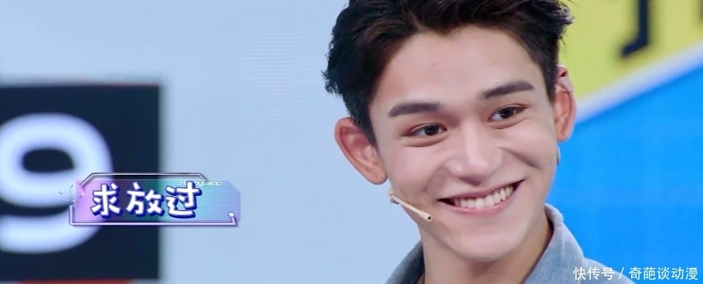 快乐大本营 《快乐大本营》节目观感提升,请嘉宾多是一个原因,重点是请了港普的黄旭熙