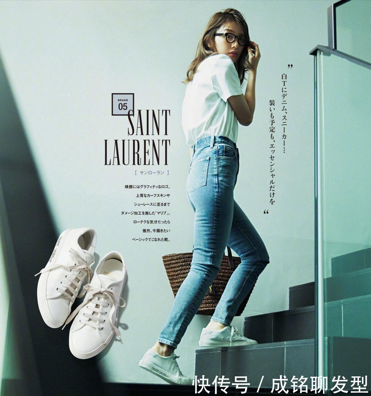 高跟鞋|还是“小白鞋”最百搭!配裤子清爽配裙装洋气,时尚舒适又减龄