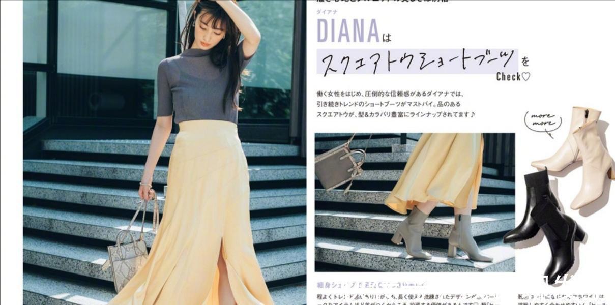 上半身|百穿都不腻的“半身裙”,百搭减龄又洋气,日常搭配必备时尚单品