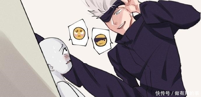 大长腿|不同《咒术回战》角色壁咚的方式,虎杖悠仁会害羞,五条悟最搞笑