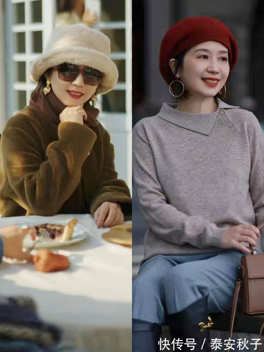 臃肿 50岁+如何穿搭显年轻又显高级?看这位“大妈”就知道了:好美!