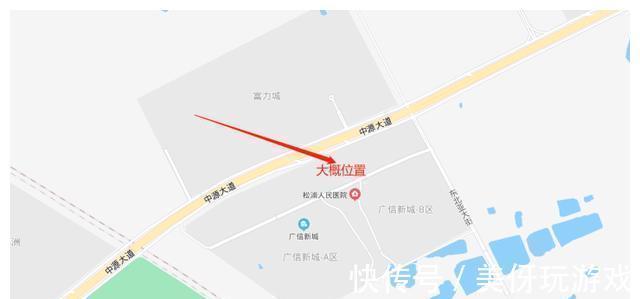 绿地率|新区多板块规划调整!公园、学校、道路......配套更加丰富