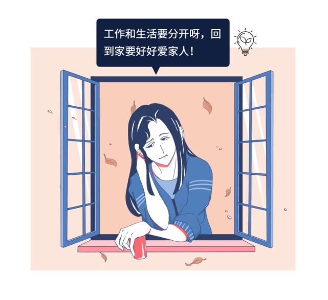 一个中年女医生的5个教训。