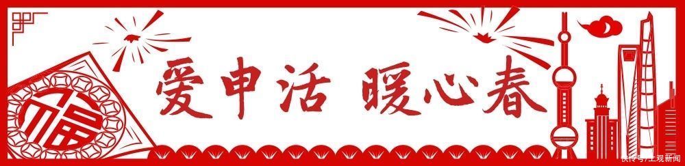 中年|时空隧道、光与夜之街……这段静安区超美滨江大道亮灯啦