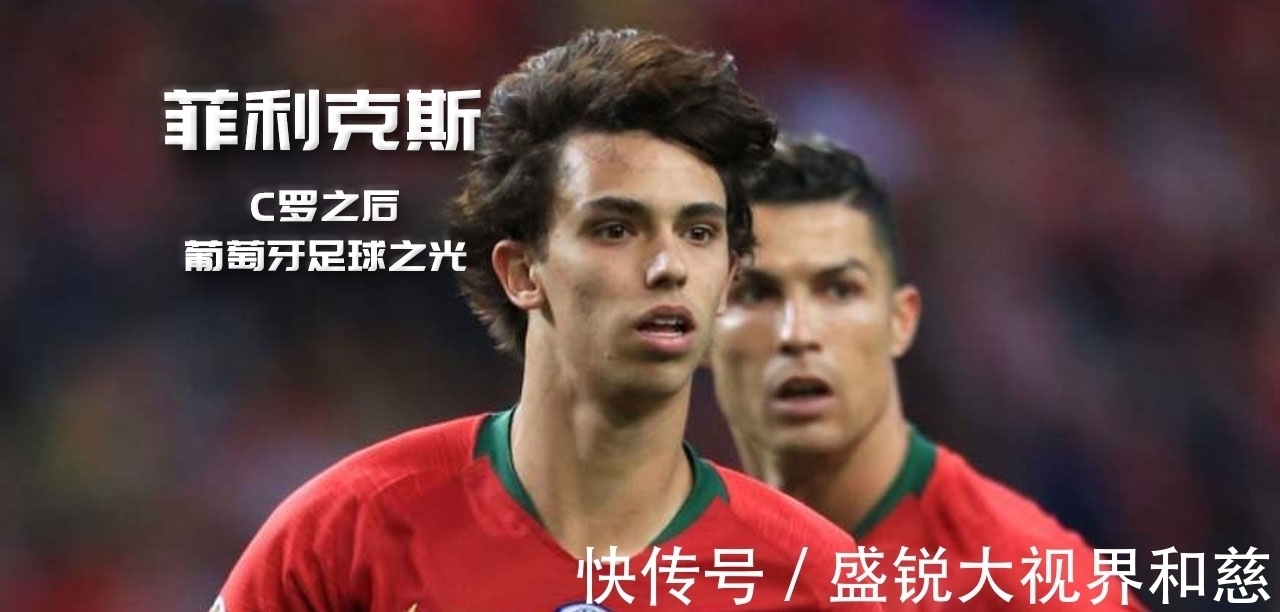 拉什福德|24岁以下,谁能接班C罗?纵观国际足坛,这7位小将值得关注